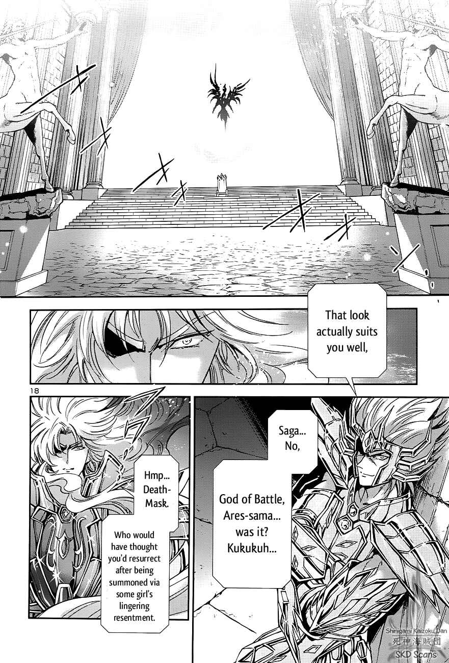 Page 18 Chapter 42 Saint Seiya: Saintia Sho