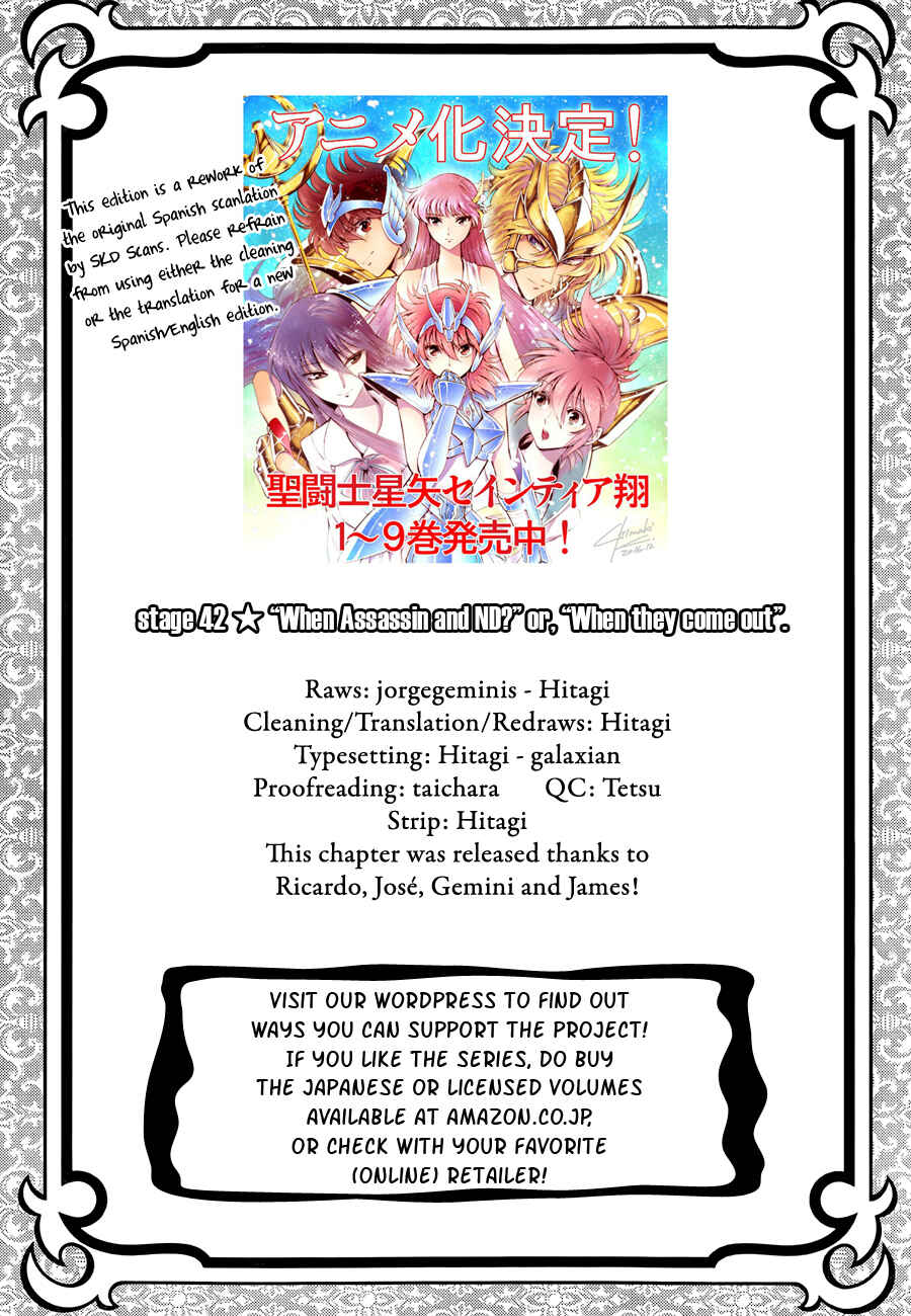 Page 2 Chapter 42 Saint Seiya: Saintia Sho