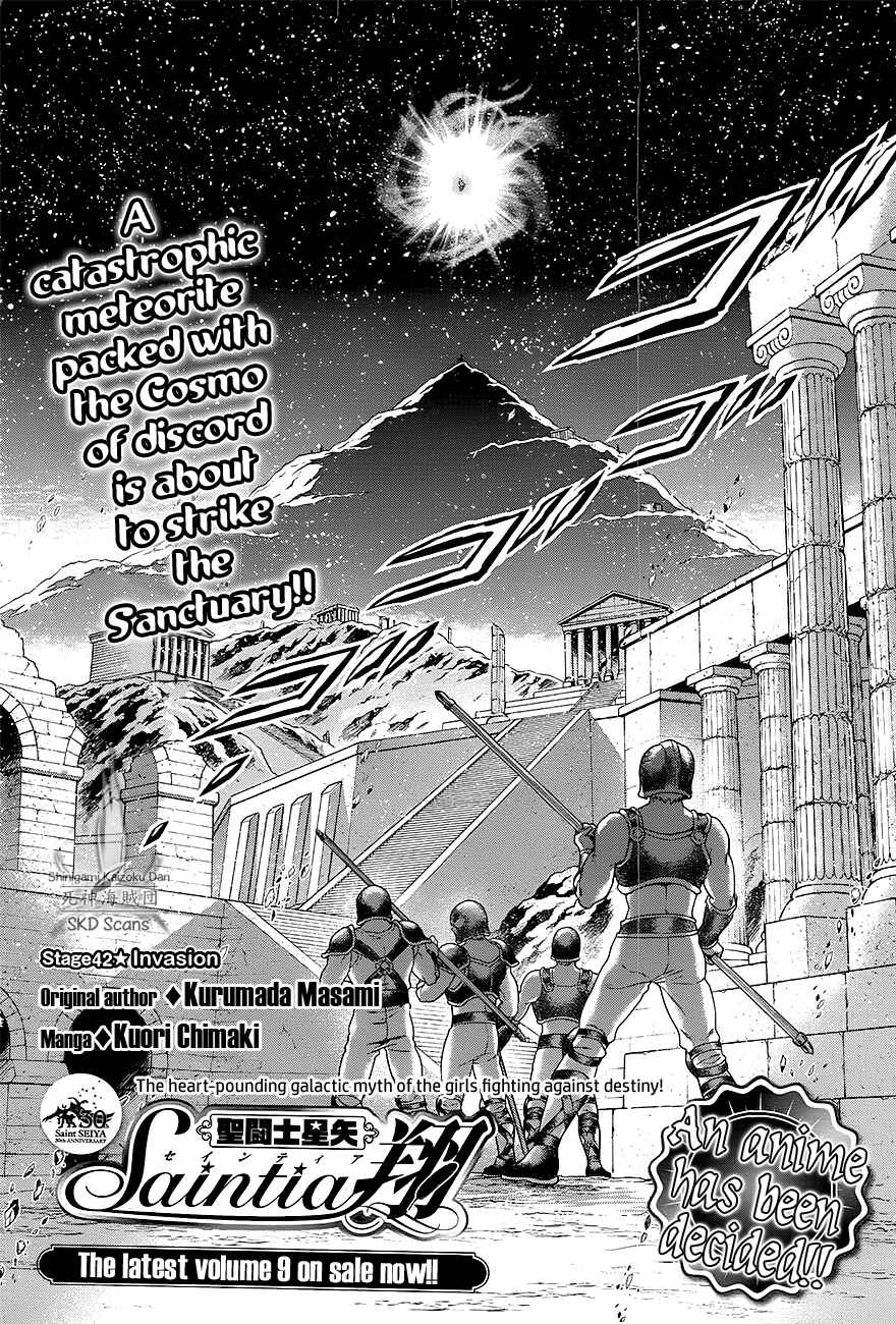 Page 4 Chapter 42 Saint Seiya: Saintia Sho