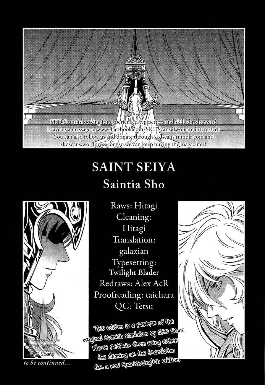 Page 1 Chapter 14 Saint Seiya: Saintia Sho