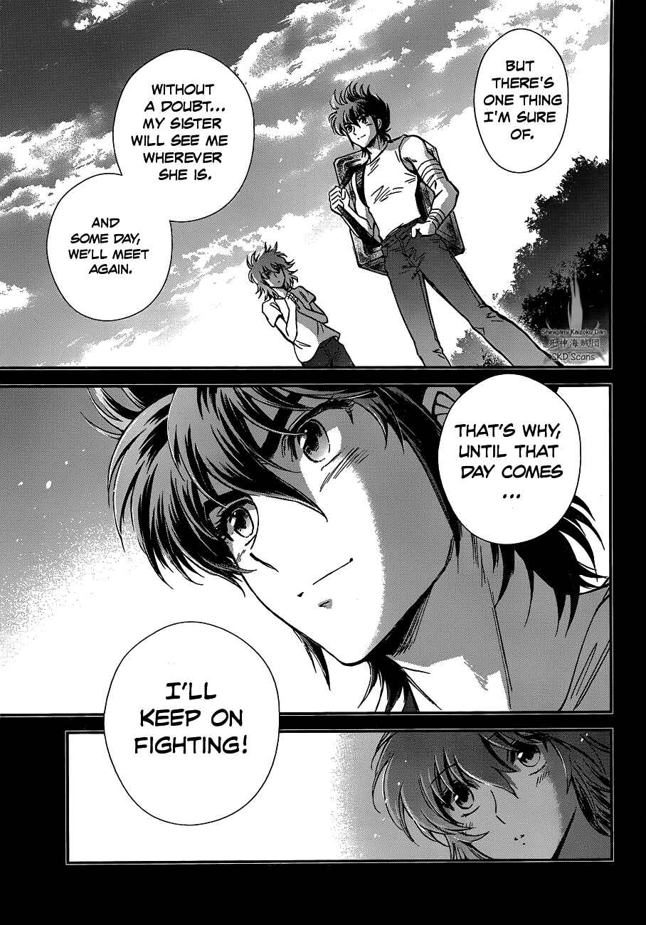Page 10 Chapter 14 Saint Seiya: Saintia Sho