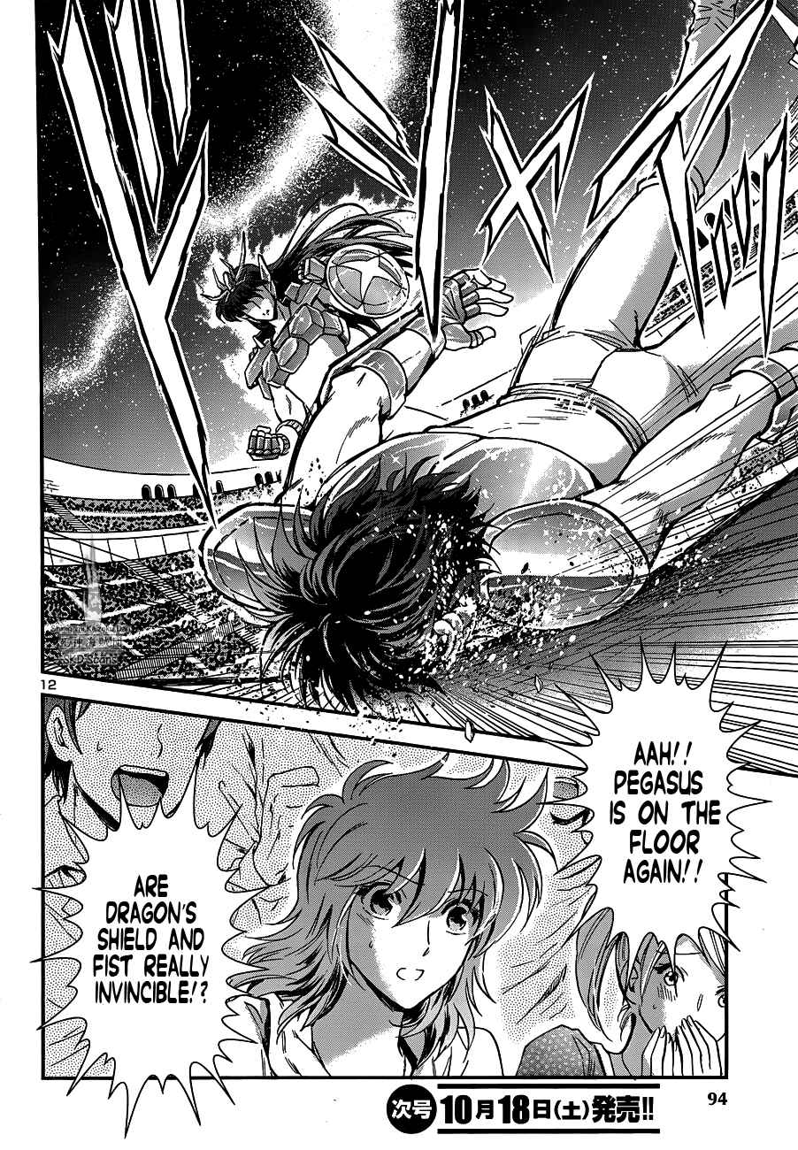 Page 11 Chapter 14 Saint Seiya: Saintia Sho