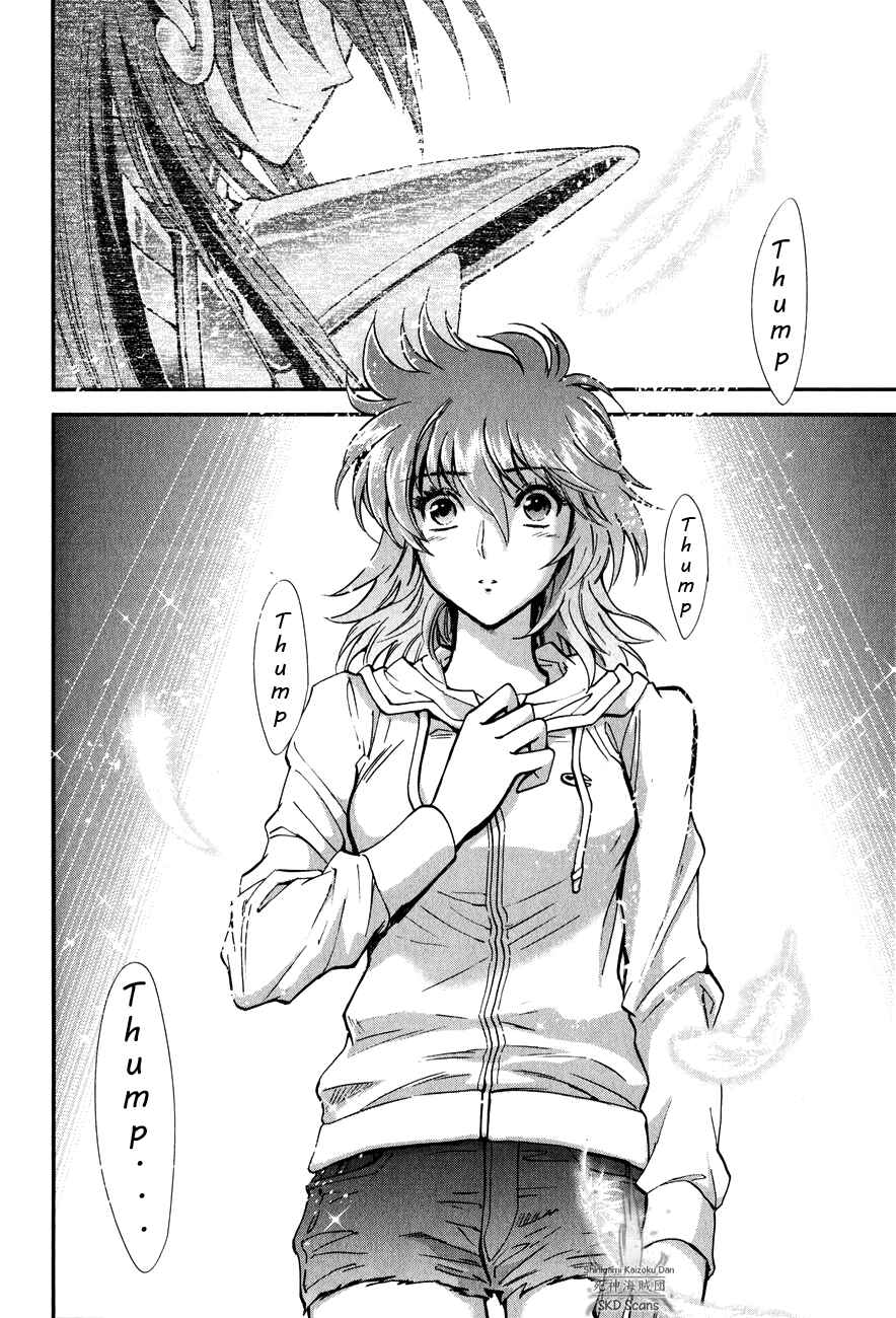 Page 19 Chapter 14 Saint Seiya: Saintia Sho