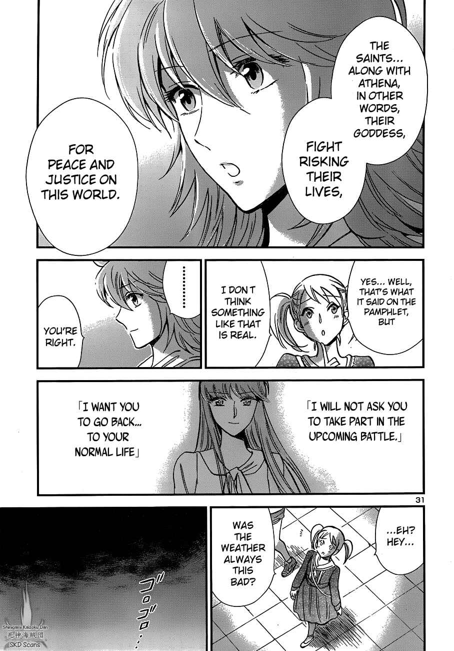 Page 30 Chapter 14 Saint Seiya: Saintia Sho