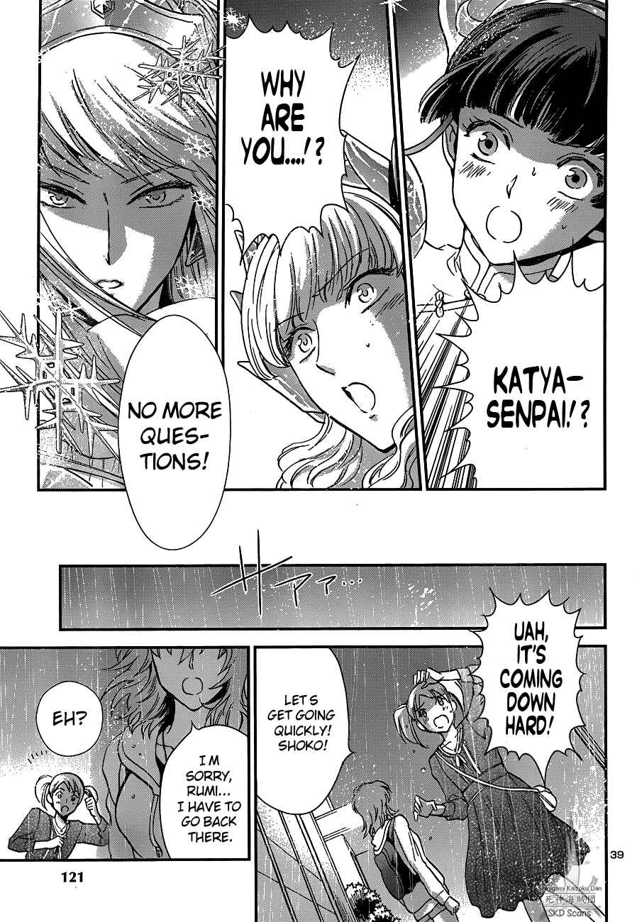 Page 38 Chapter 14 Saint Seiya: Saintia Sho