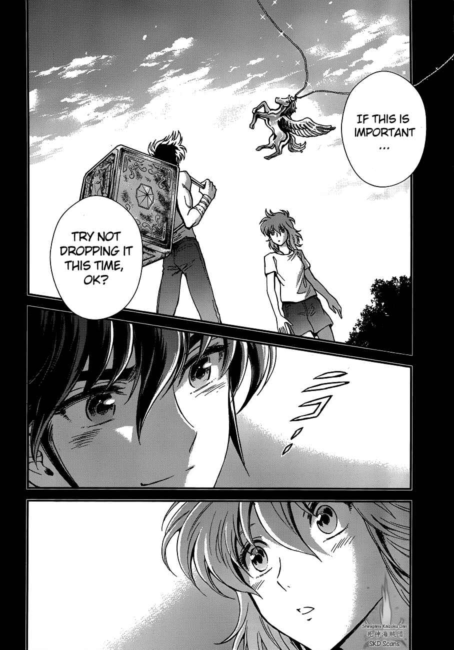 Page 7 Chapter 14 Saint Seiya: Saintia Sho