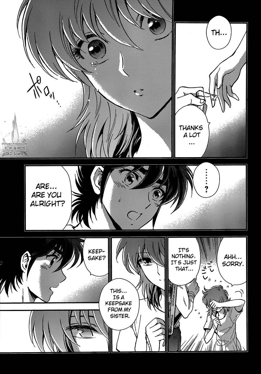 Page 8 Chapter 14 Saint Seiya: Saintia Sho