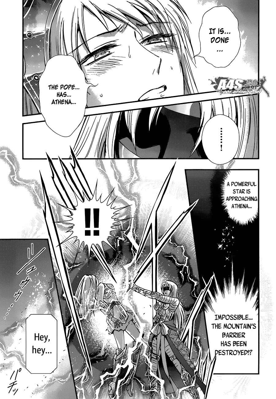 Page 14 Chapter 16 Saint Seiya: Saintia Sho