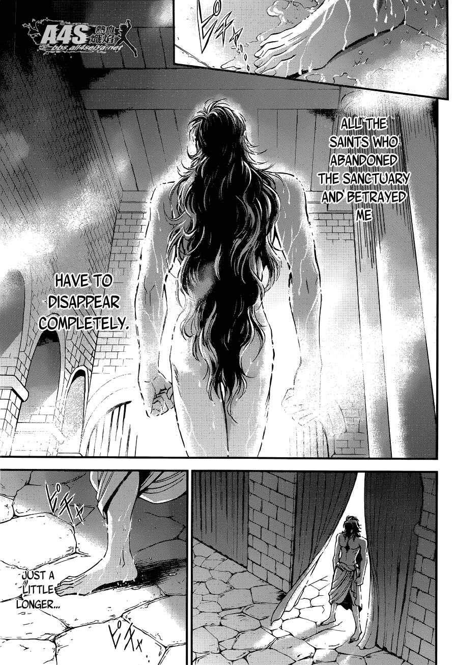 Page 18 Chapter 16 Saint Seiya: Saintia Sho
