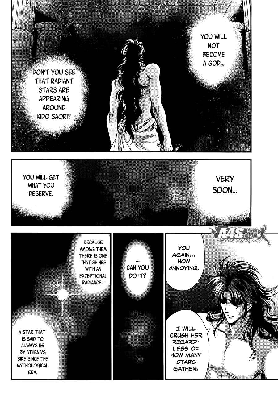 Page 20 Chapter 16 Saint Seiya: Saintia Sho