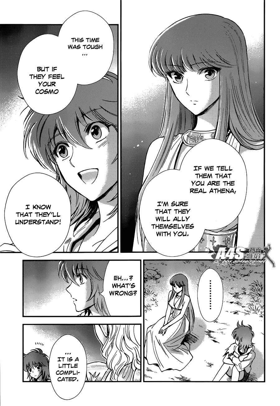 Page 25 Chapter 16 Saint Seiya: Saintia Sho