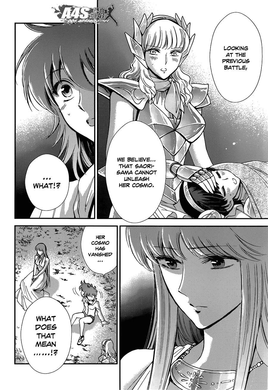 Page 26 Chapter 16 Saint Seiya: Saintia Sho