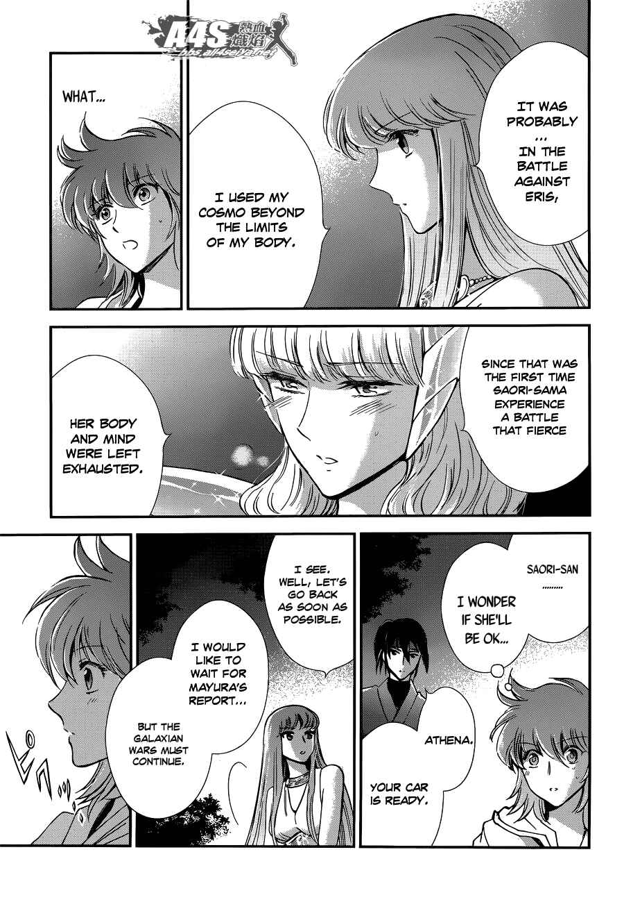 Page 27 Chapter 16 Saint Seiya: Saintia Sho