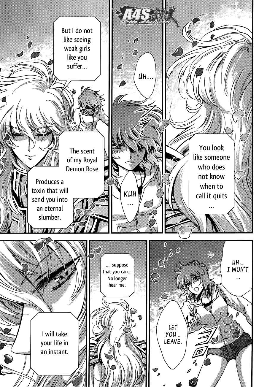 Page 34 Chapter 16 Saint Seiya: Saintia Sho
