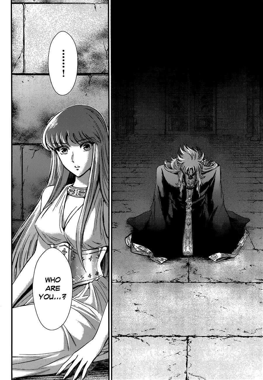 Page 39 Chapter 16 Saint Seiya: Saintia Sho