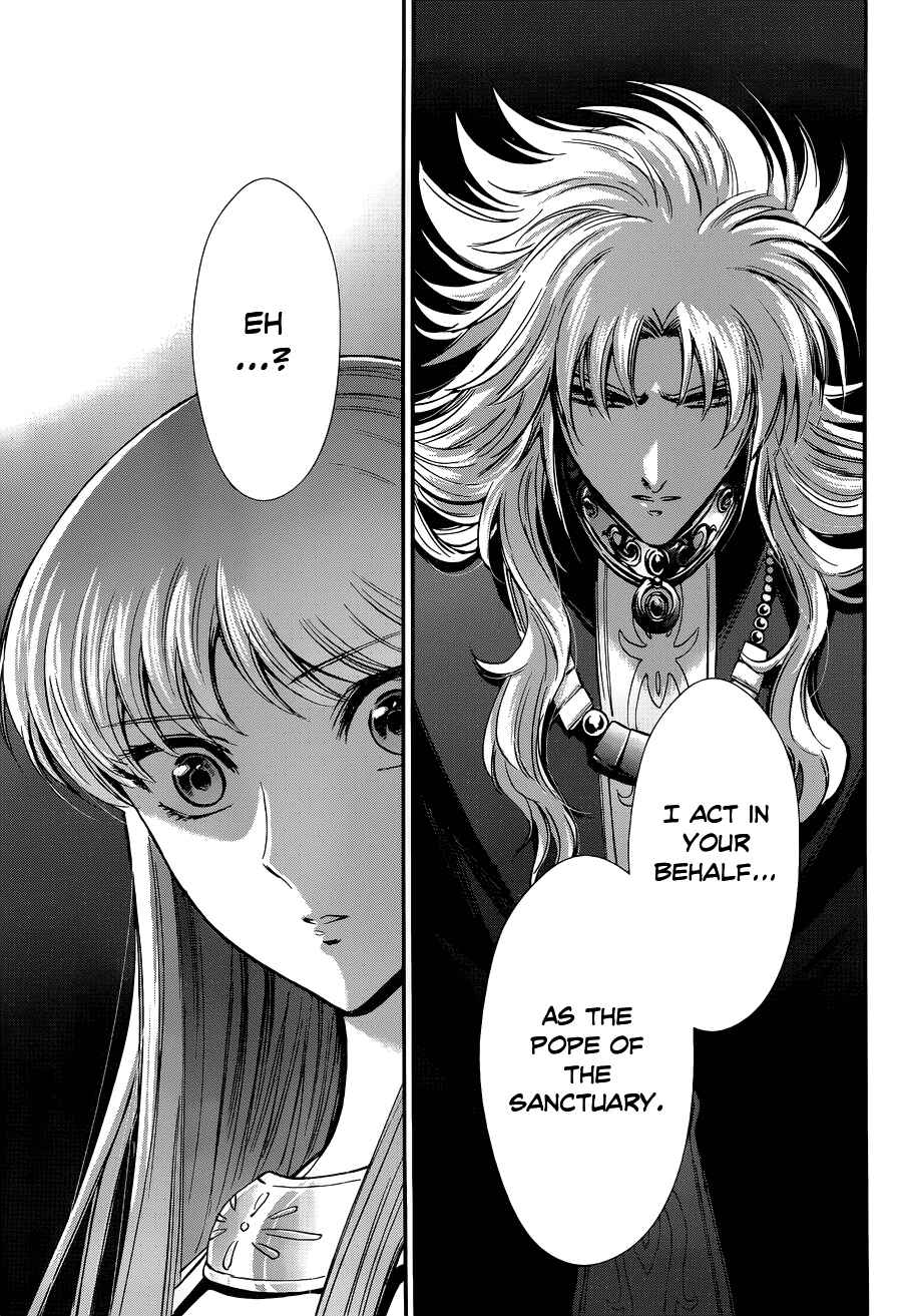 Page 40 Chapter 16 Saint Seiya: Saintia Sho