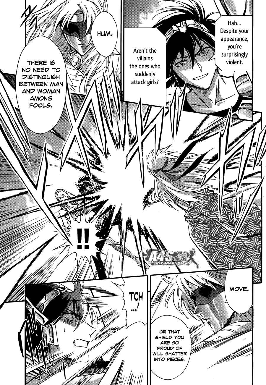 Page 6 Chapter 16 Saint Seiya: Saintia Sho