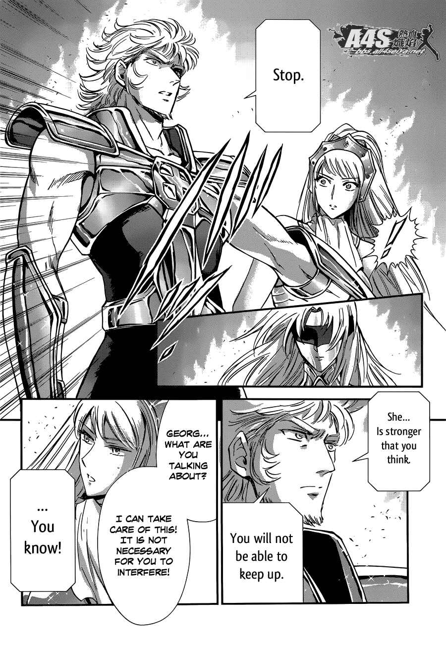 Page 9 Chapter 16 Saint Seiya: Saintia Sho