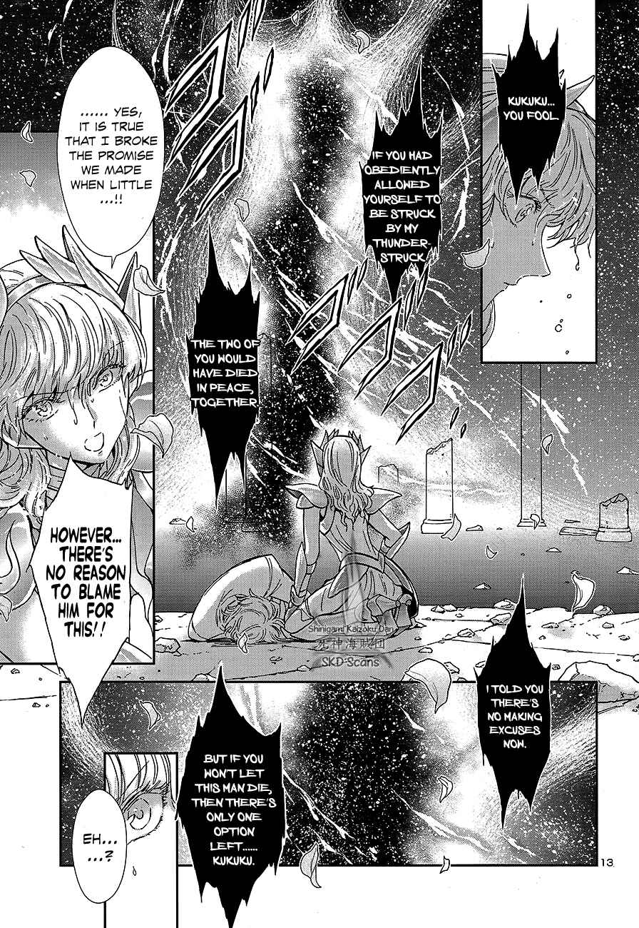 Page 13 Chapter 70 Saint Seiya: Saintia Sho