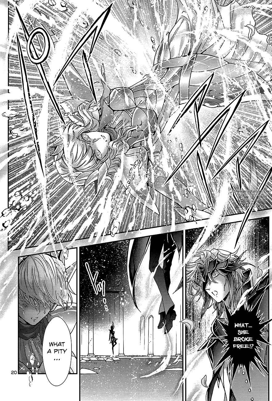 Page 19 Chapter 70 Saint Seiya: Saintia Sho