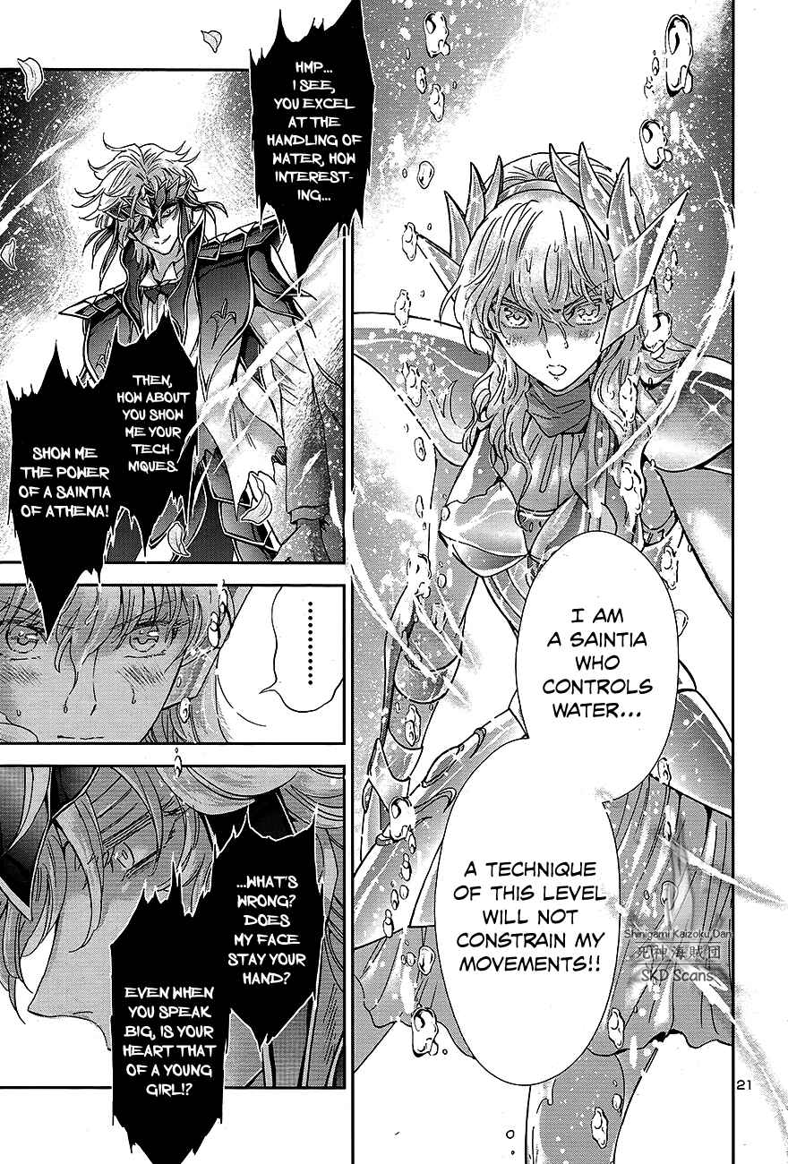 Page 20 Chapter 70 Saint Seiya: Saintia Sho
