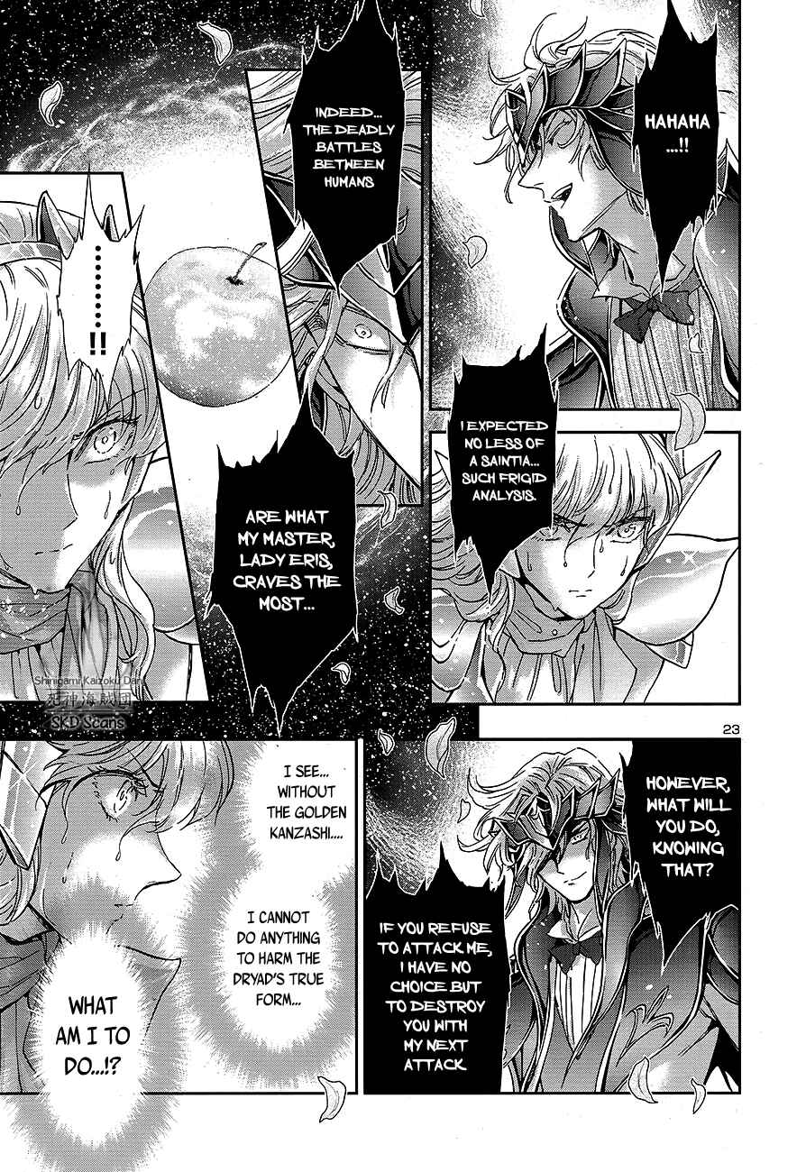 Page 22 Chapter 70 Saint Seiya: Saintia Sho