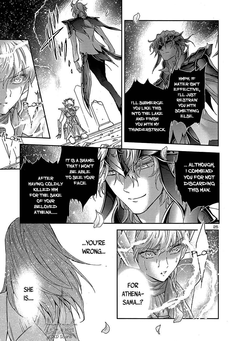 Page 24 Chapter 70 Saint Seiya: Saintia Sho