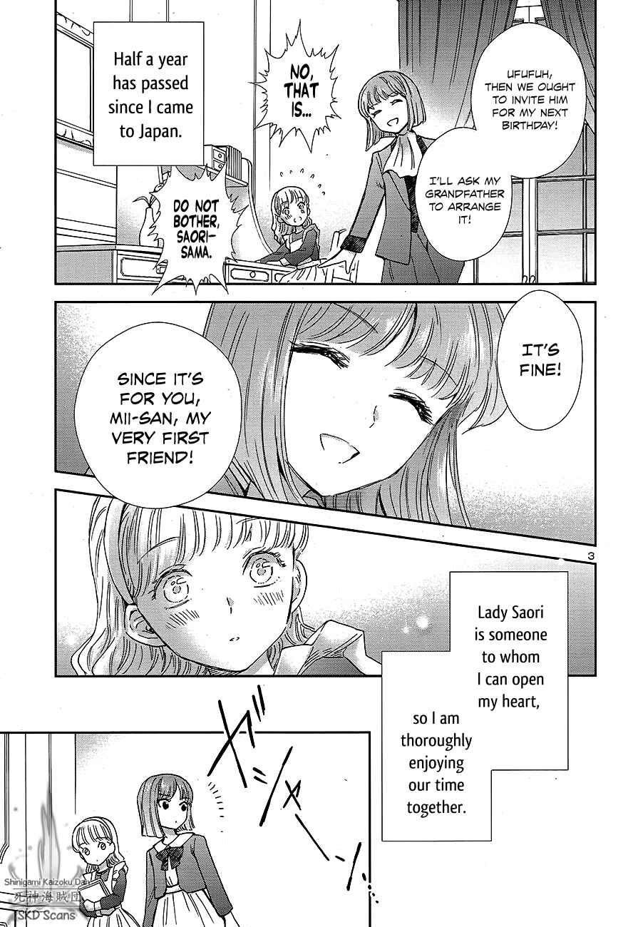 Page 4 Chapter 70 Saint Seiya: Saintia Sho