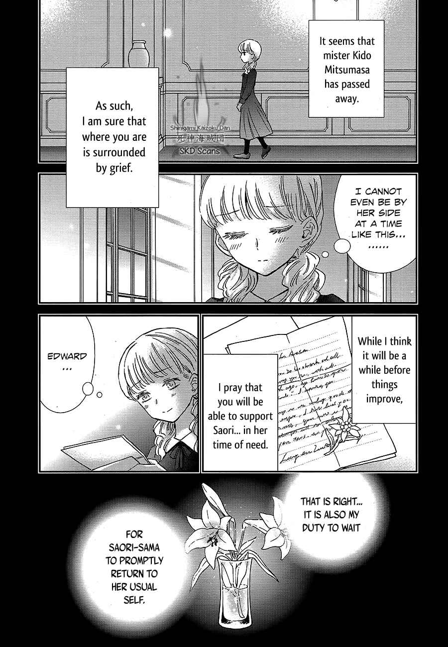Page 8 Chapter 70 Saint Seiya: Saintia Sho