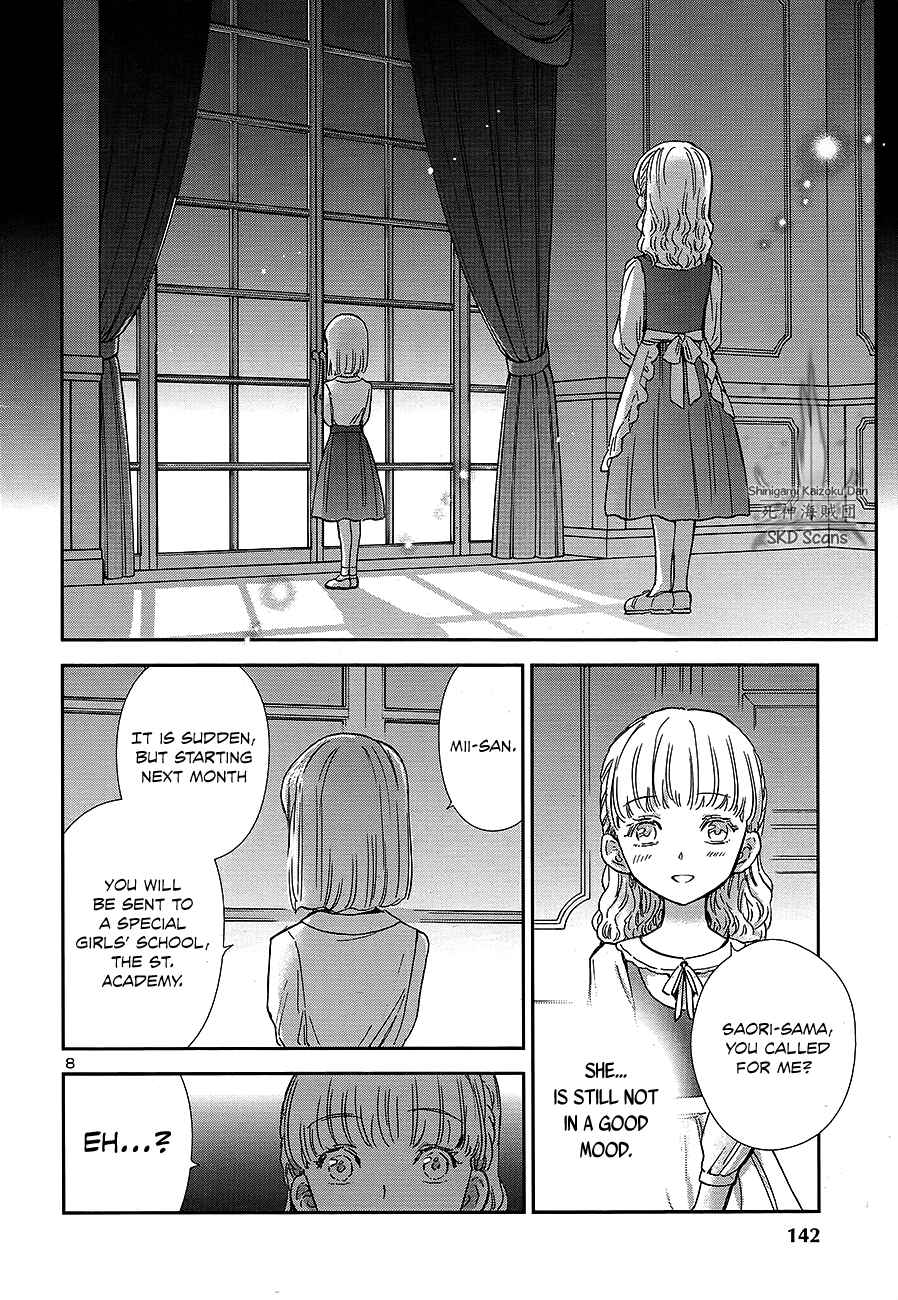 Page 9 Chapter 70 Saint Seiya: Saintia Sho