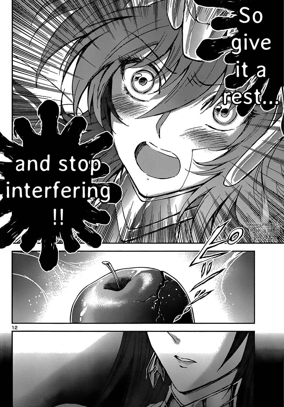 Page 12 Chapter 28 Saint Seiya: Saintia Sho