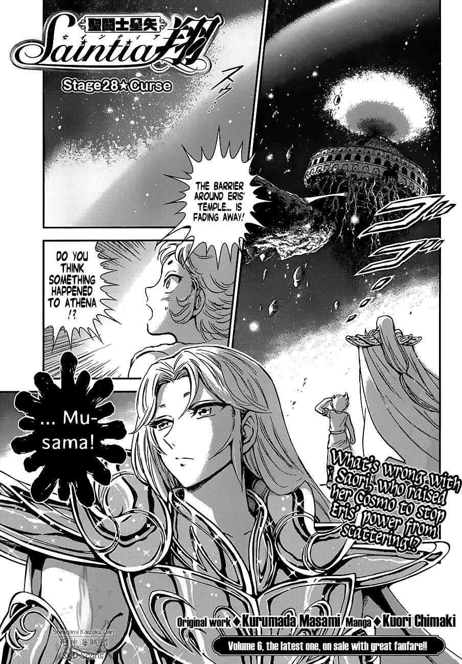 Page 2 Chapter 28 Saint Seiya: Saintia Sho