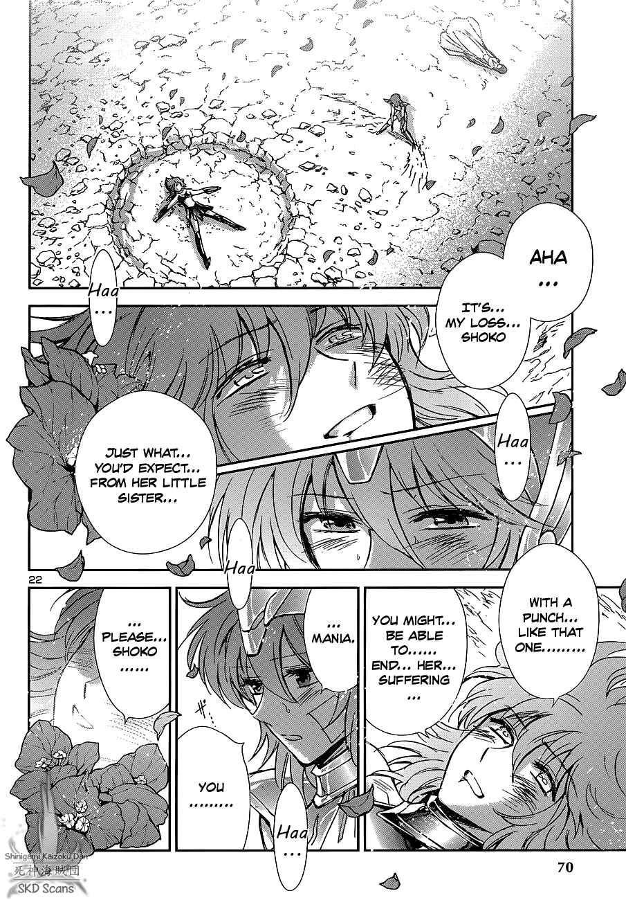 Page 20 Chapter 28 Saint Seiya: Saintia Sho
