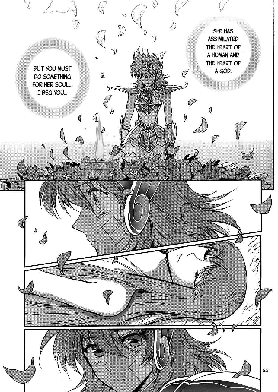 Page 21 Chapter 28 Saint Seiya: Saintia Sho