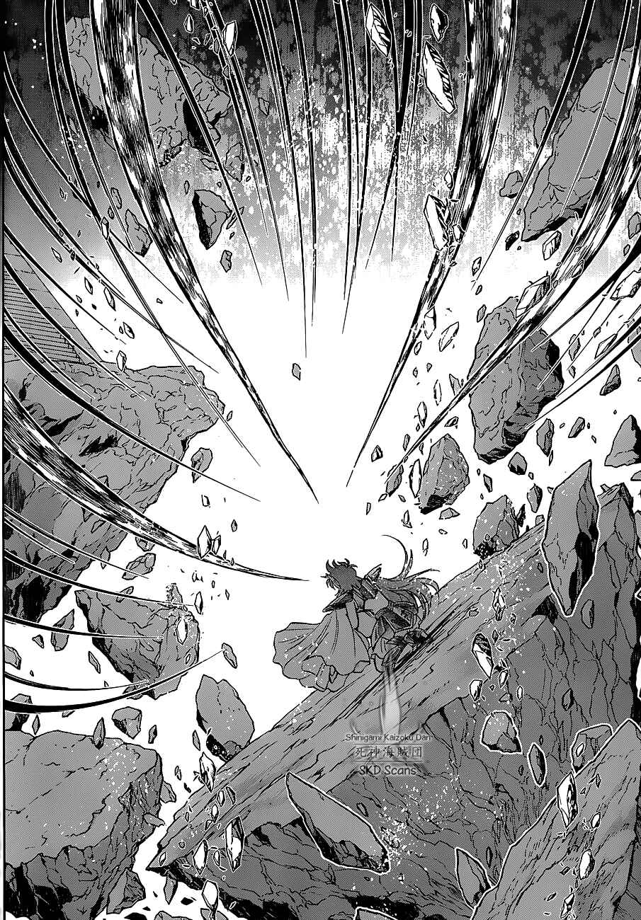 Page 24 Chapter 28 Saint Seiya: Saintia Sho