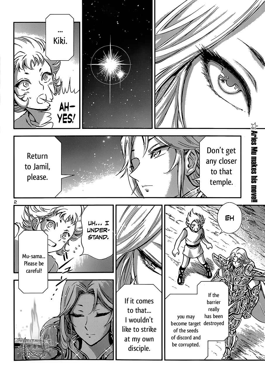Page 3 Chapter 28 Saint Seiya: Saintia Sho