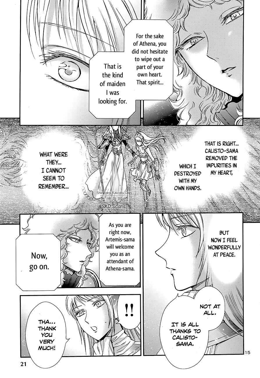 Page 16 Chapter 41 Saint Seiya: Saintia Sho