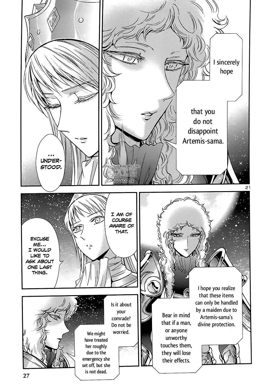 Page 22 Chapter 41 Saint Seiya: Saintia Sho