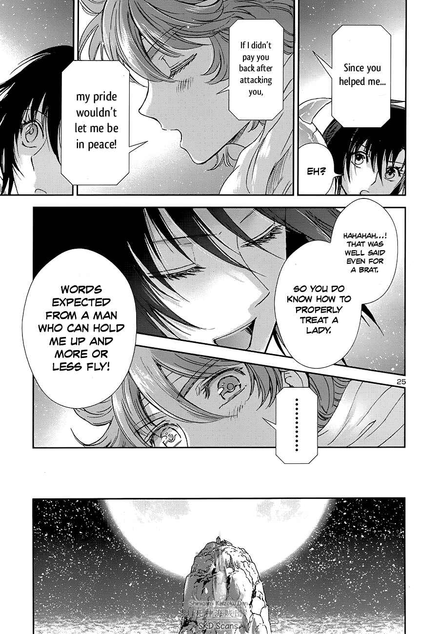 Page 26 Chapter 41 Saint Seiya: Saintia Sho