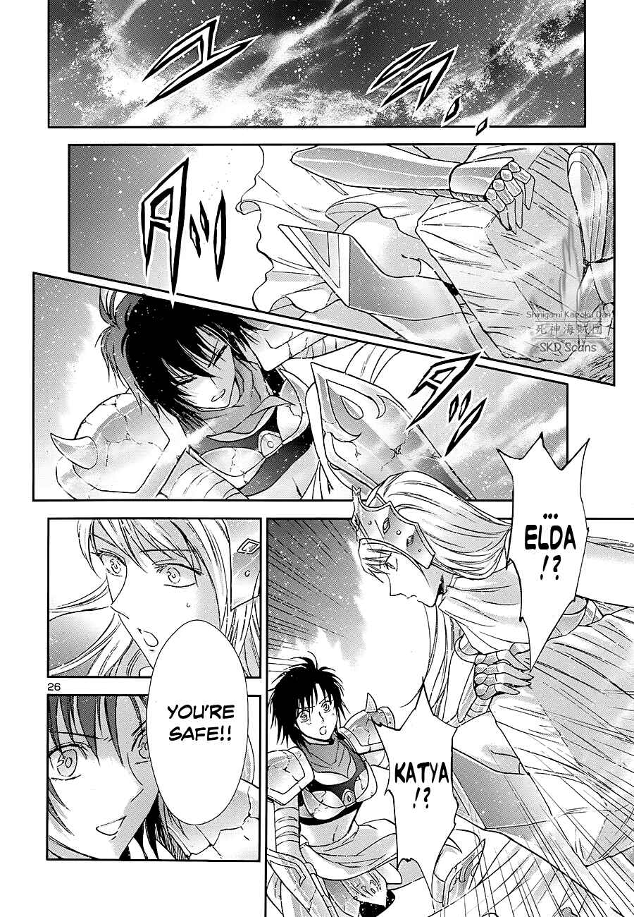 Page 27 Chapter 41 Saint Seiya: Saintia Sho