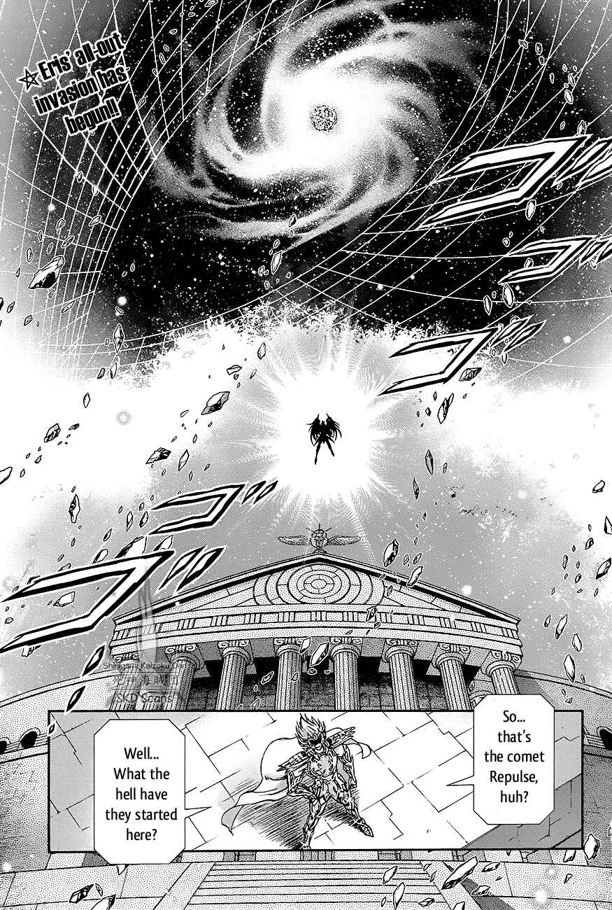 Page 4 Chapter 41 Saint Seiya: Saintia Sho