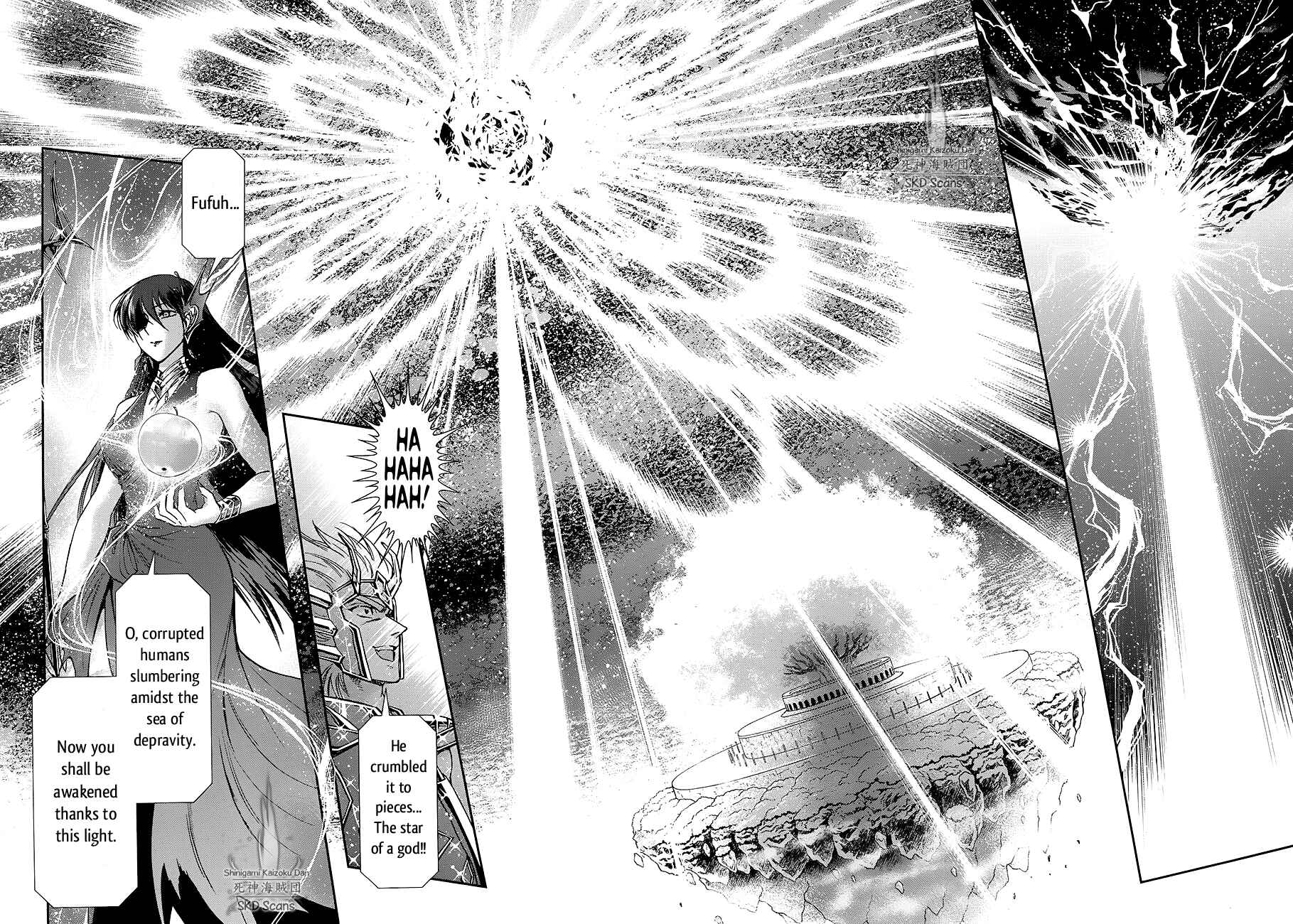 Page 7 Chapter 41 Saint Seiya: Saintia Sho