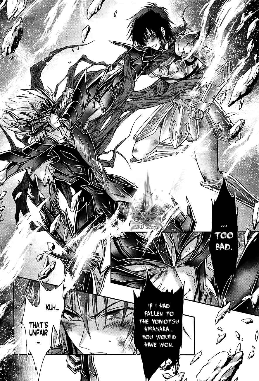 Page 10 Chapter 51 Saint Seiya: Saintia Sho