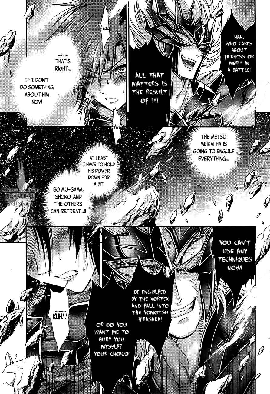 Page 11 Chapter 51 Saint Seiya: Saintia Sho