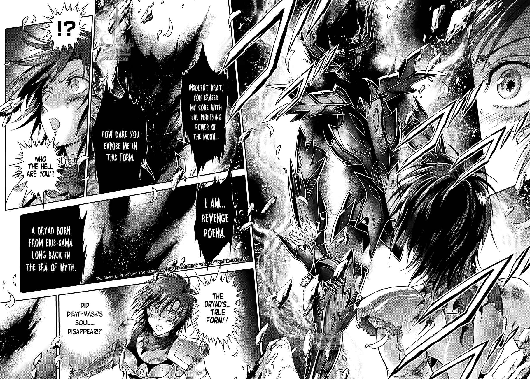 Page 15 Chapter 51 Saint Seiya: Saintia Sho