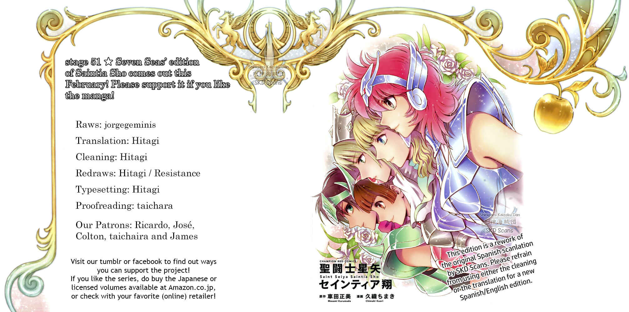 Page 2 Chapter 51 Saint Seiya: Saintia Sho