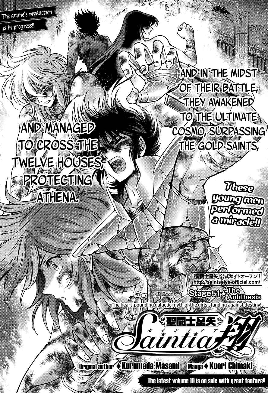 Page 4 Chapter 51 Saint Seiya: Saintia Sho