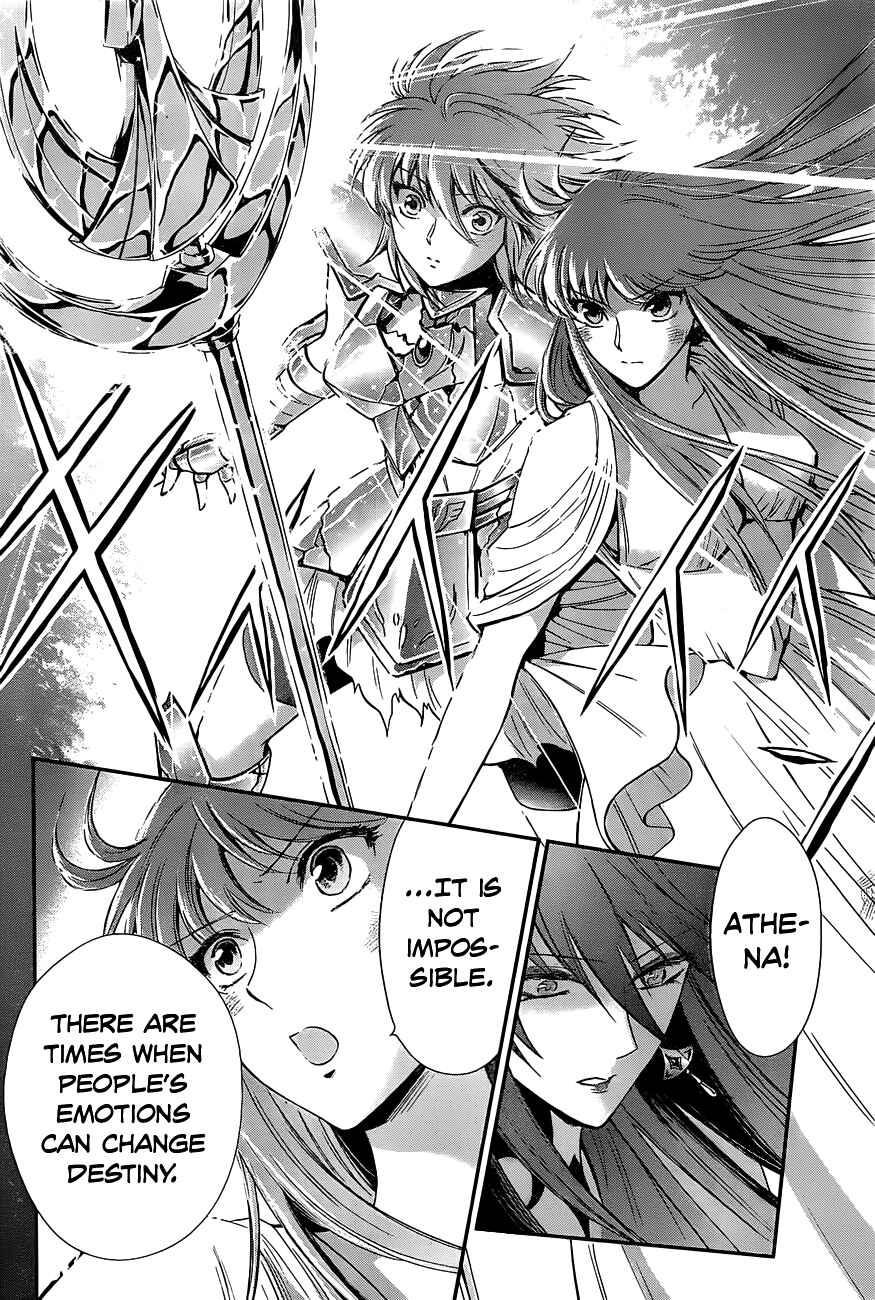 Page 15 Chapter 9 Saint Seiya: Saintia Sho