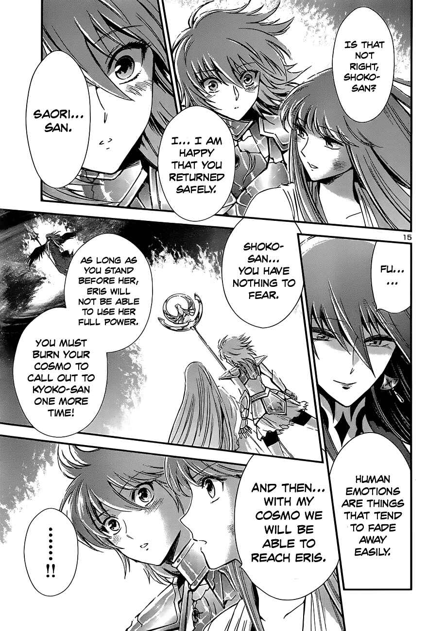 Page 16 Chapter 9 Saint Seiya: Saintia Sho