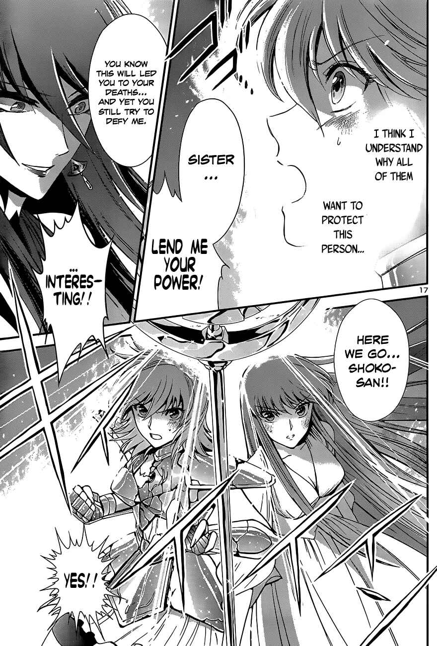 Page 18 Chapter 9 Saint Seiya: Saintia Sho